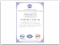 Certification Of Quality Management System (ISO 9001:2008) For Wuxi Rigid Machinery Co.,Ltd.