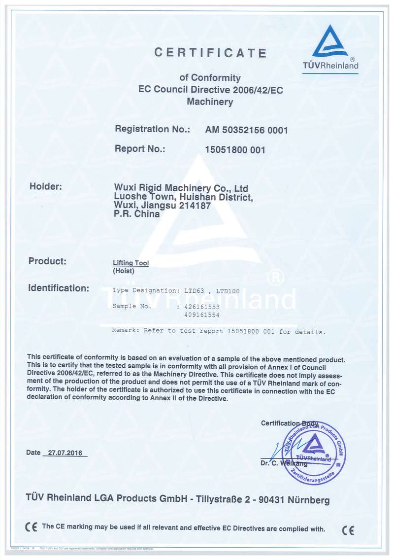 Rigid passed CE certification of TUV